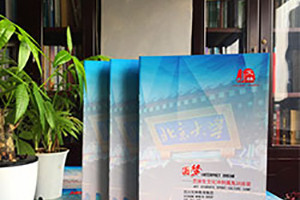 培訓(xùn)中心宣傳冊(cè)制作 高考培訓(xùn)機(jī)構(gòu)的宣傳冊(cè)怎么做？