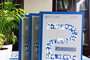紀(jì)念冊(cè)制作廠家哪家好 成都紀(jì)念冊(cè)制作廠家推薦哪家好？
