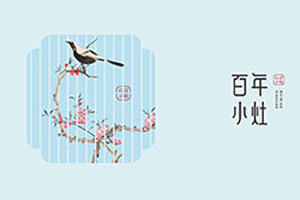 成都vi設(shè)計(jì)公司的logo標(biāo)志設(shè)計(jì) 成都專業(yè)vi設(shè)計(jì)公司該有的設(shè)計(jì)理念！