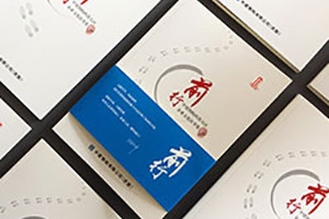 企業(yè)雜志設(shè)計公司 突出企業(yè)品牌與形象的雜志內(nèi)容方向有什么？