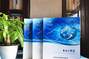 畫冊(cè)排版基于平面設(shè)計(jì) 更具趣味性的畫冊(cè)版式設(shè)計(jì)技巧有哪些？