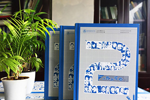 小學(xué)畢業(yè)相冊(cè)和初中畢業(yè)相冊(cè)制作的步驟、方法該是怎樣的？