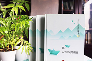 同學(xué)班級紀(jì)念冊制作技巧 看班級紀(jì)念冊設(shè)計(jì)內(nèi)容有哪些？