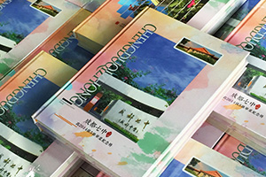 同學們的一次畢業(yè)留戀冊制作 留戀歲月留戀同學友誼！