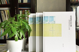 紀(jì)念冊(cè)前言怎么寫(xiě) 畢業(yè)紀(jì)念冊(cè)前言就要這樣寫(xiě)才最深刻！