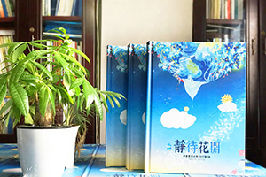 畢業(yè)紀(jì)念冊設(shè)計怎樣挑選紀(jì)念冊照片素材？掌握這3個要點(diǎn)！