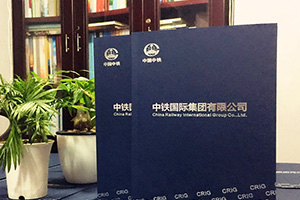 企業(yè)宣傳冊(cè)設(shè)計(jì)與制作的流程、通用步驟就是這么簡(jiǎn)單！