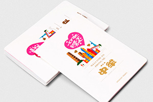 旅游宣傳冊排版與設(shè)計(jì) 怎樣制作景點(diǎn)宣傳手冊？