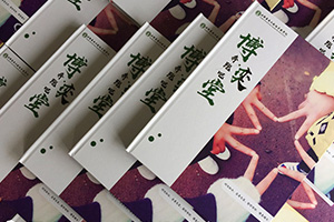 是時(shí)候制作畢業(yè)紀(jì)念冊(cè)了 將校園青春時(shí)光記錄在一本畢業(yè)紀(jì)念冊(cè)中！