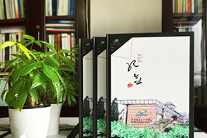 畢業(yè)紀(jì)念冊相對于其他紀(jì)念方式有什么優(yōu)勢？