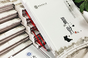 畢業(yè)紀念冊定制 定制制作專屬高檔不高價的畢業(yè)紀念冊！