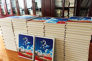 主要的紀(jì)念冊裝訂方式有哪幾種？