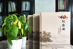 老同學(xué)聚會感言一則 老同學(xué)聚會紀念冊制作后的人生感悟是心中所想所感
