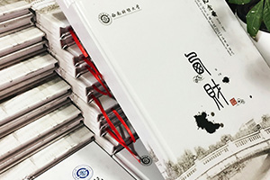 大學(xué)畢業(yè)留戀冊(cè)制作 大學(xué)紀(jì)念冊(cè)設(shè)計(jì)尋找一家專業(yè)的紀(jì)念冊(cè)設(shè)計(jì)公司！