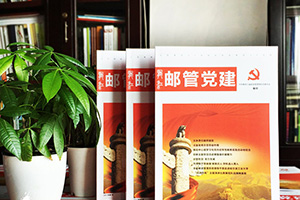 內(nèi)刊設(shè)計(jì)要求 企業(yè)內(nèi)刊設(shè)計(jì)需要注意的客觀問(wèn)題有哪些呢？