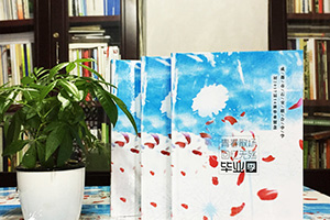 我們的初三畢業(yè)紀念冊制作 一本初中畢業(yè)紀念冊延續(xù)當年的青澀歲月！
