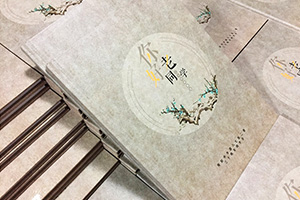 成都聚會活動之后進行同學(xué)聚會紀念冊制作 懷念同學(xué)從紀念冊開始！