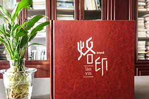 十八歲成人禮紀(jì)念冊(cè)有哪些內(nèi)容板塊?專業(yè)的紀(jì)念冊(cè)設(shè)計(jì)公司告訴你！