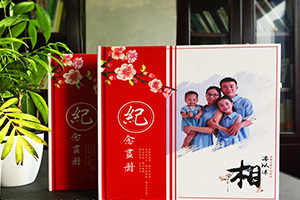 結婚紀念冊 一本完整的周年結婚紀念冊包含哪些內容板塊呢？