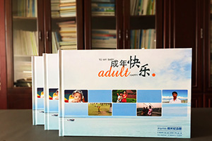個(gè)人相冊(cè)制作 成長(zhǎng)相冊(cè)制作方法在線咨詢?cè)O(shè)計(jì)公司！
