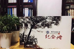 2019年又到畢業(yè)紀(jì)念冊制作的時候 完美的紀(jì)念冊設(shè)計(jì)記載校園青春！