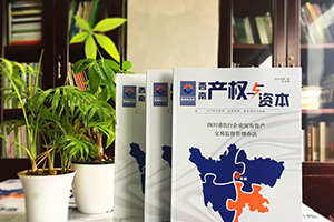 了解企業(yè)內(nèi)刊的作用 為制作優(yōu)秀企業(yè)內(nèi)刊打下基礎！