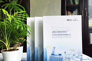 企業(yè)宣傳冊(cè)設(shè)計(jì)哪個(gè)設(shè)計(jì)公司好 宣傳冊(cè)如何設(shè)計(jì)？