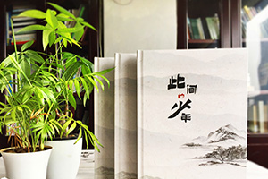 高考結(jié)束的畢業(yè)相冊(cè)制作 完成高三畢業(yè)相冊(cè)制作記錄自己成長的歷程
