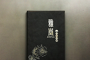 優(yōu)秀的菜譜菜單制作 對(duì)企業(yè)餐廳有什么意義？