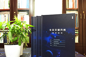 同學(xué)畢業(yè)紀(jì)念冊(cè)制作 制作畢業(yè)紀(jì)念冊(cè) 擁抱熟悉的青春記憶！
