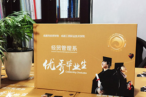 去哪里制作大學畢業(yè)紀念冊 記錄你我、記錄青春的大學紀念冊