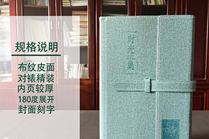相冊(cè)制作去哪里 在記錄中找尋從前的自己，為未來(lái)的自己留下感動(dòng)