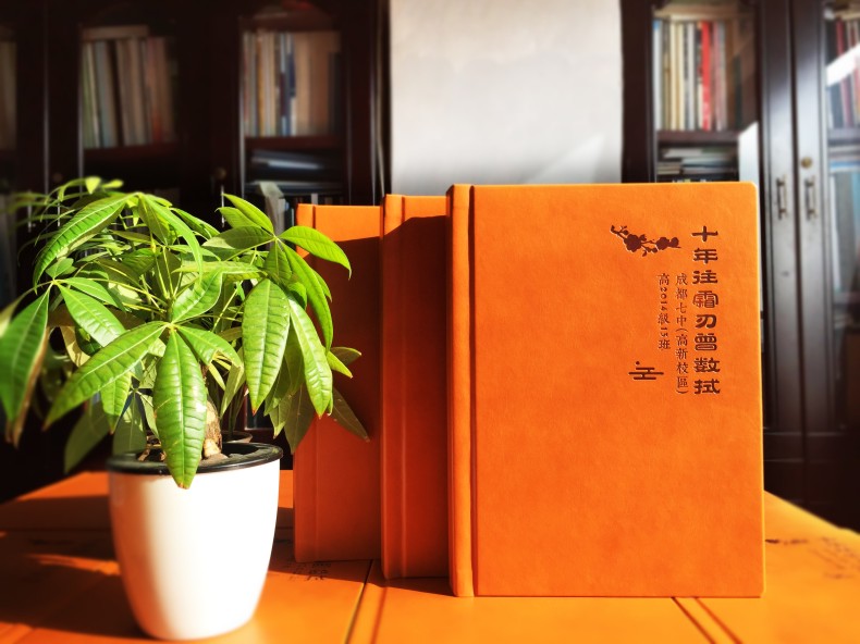 15個(gè)好聽(tīng)且極具創(chuàng)意的畢業(yè)紀(jì)念冊(cè)名字,第9個(gè)亮了