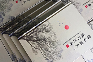 全家福紀念冊制作方式 一本全家福紀念冊留住美好,紀念親情！