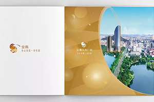 租賃公司畫冊(cè)設(shè)計(jì) 房屋租賃企業(yè)畫冊(cè)設(shè)計(jì)該有的畫冊(cè)設(shè)計(jì)方法！
