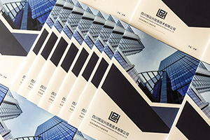 科研公司畫冊設(shè)計怎么做？注重技術(shù)服務(wù)公司的畫冊設(shè)計特點！