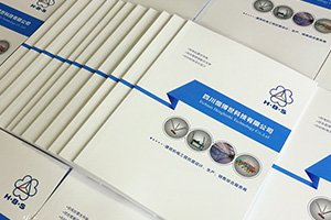 企業(yè)宣傳冊制作要怎么做？企業(yè)宣傳畫冊設(shè)計的正確方法就這么做