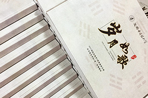 畢業(yè)紀念冊怎么制作：大學畢業(yè)紀念冊制作注意什么，有哪些制作重點?