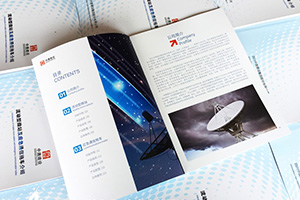 企業(yè)畫冊(cè)怎么做？看畫冊(cè)制作公司該有的制作水平和服務(wù)態(tài)度！