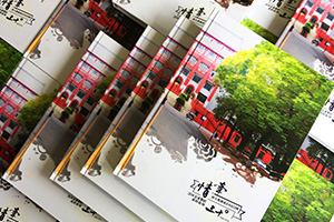我要如何制作同學(xué)聚會(huì)相冊(cè)，相冊(cè)制作價(jià)格是不是很貴？