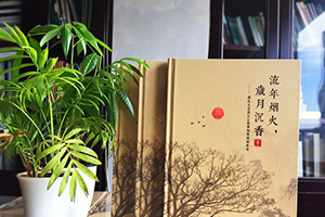 制作家庭紀(jì)念冊需要注意哪些要點(diǎn)，家庭相冊最容易忽略的哪些細(xì)節(jié)？