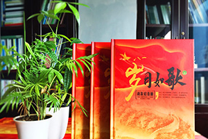 怎樣制作一本情誼深重的戰(zhàn)友聚會(huì)紀(jì)念冊(cè)？百鉑紀(jì)念冊(cè)制作告訴你！