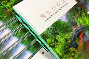 同學(xué)聚會完成聚會相冊制作 我該怎么制作聚會相冊？