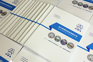 合格的企業(yè)宣傳畫冊(cè)該怎么設(shè)計(jì)，優(yōu)秀的企業(yè)宣傳畫冊(cè)具備哪些特點(diǎn)？