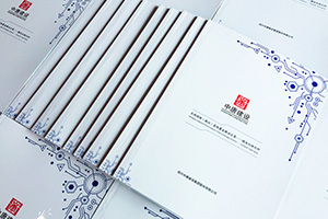 企業(yè)畫冊(cè)專業(yè)設(shè)計(jì)就這么做？畫冊(cè)制作在于設(shè)計(jì)公司的專業(yè)性和營(yíng)銷性