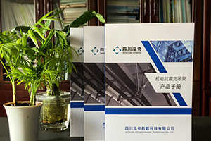 從產(chǎn)品畫冊(cè)設(shè)計(jì)案例欣賞 產(chǎn)品畫冊(cè)設(shè)計(jì)怎么做的思考！