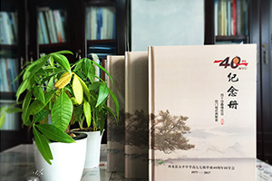 聚會(huì)相冊(cè)制作該怎么做？相冊(cè)制作帶給我們每個(gè)人的無(wú)限美好