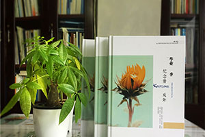 畢業(yè)后畢業(yè)相冊(cè)該怎么制作才好 完成畢業(yè)相冊(cè)制作去哪里才好？