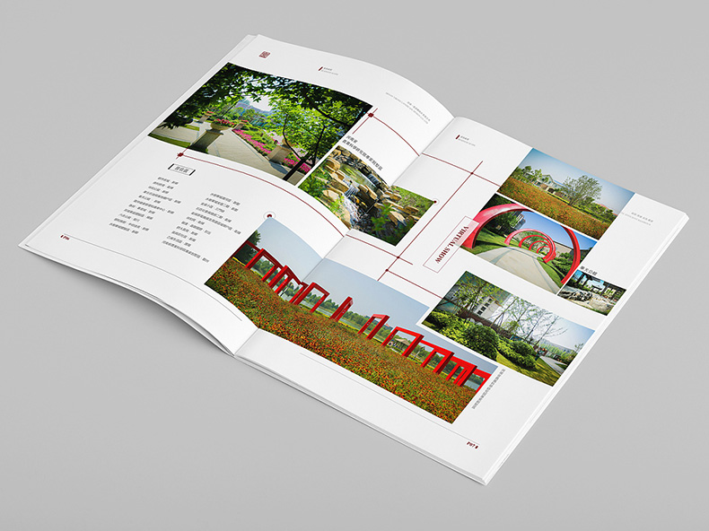 景觀公司宣傳冊 園林景觀宣傳冊設(shè)計(jì)的設(shè)計(jì)特點(diǎn)與設(shè)計(jì)方法！