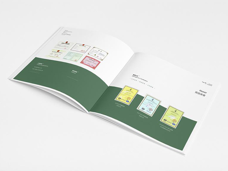 景觀公司宣傳冊 園林景觀宣傳冊設(shè)計(jì)的設(shè)計(jì)特點(diǎn)與設(shè)計(jì)方法！